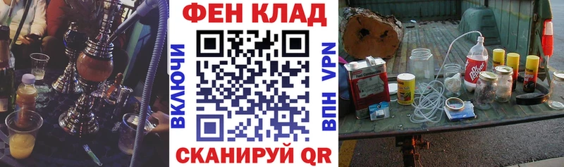Купить  Благодарный  Амфетамин 97% 