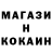 A PVP крисы CK Makci