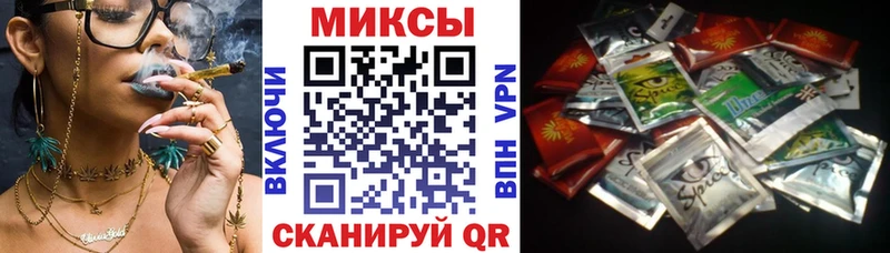 Бутират 1.4BDO  Купить закладки  Благодарный 