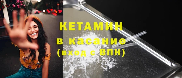 амф Лагань