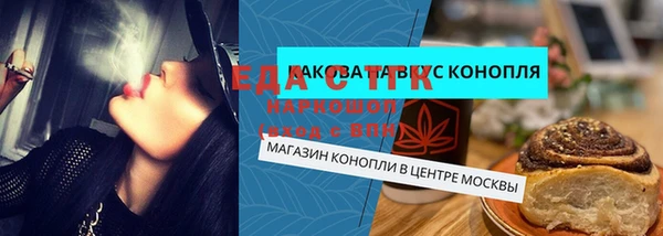 альфа пвп VHQ Ладушкин