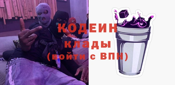 таблы Лабытнанги