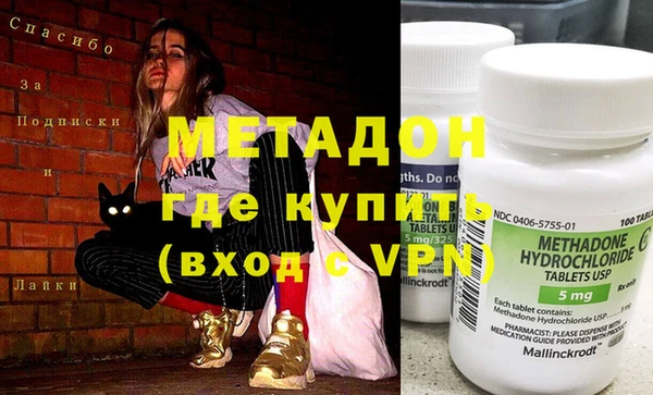 таблы Лабытнанги