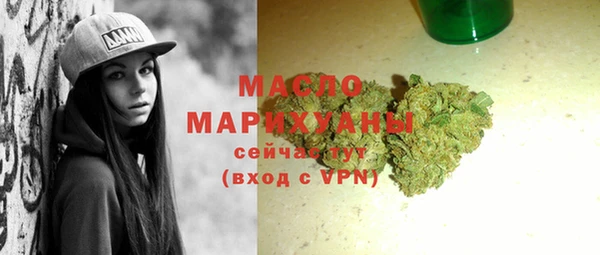 альфа пвп VHQ Ладушкин