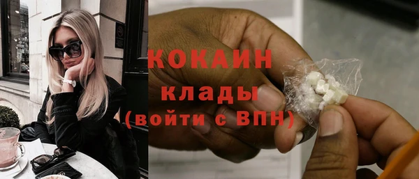 амф Лагань