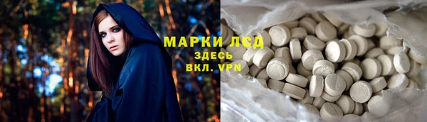 таблы Лабытнанги