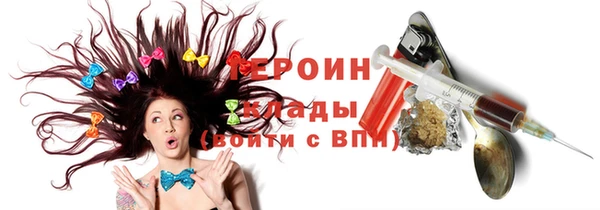 амф Лагань