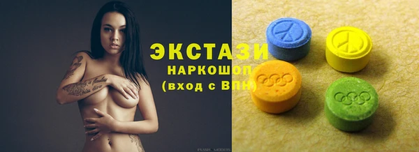 амф Лагань