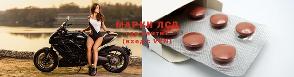 таблы Лабытнанги