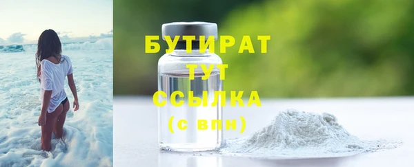 таблы Лабытнанги