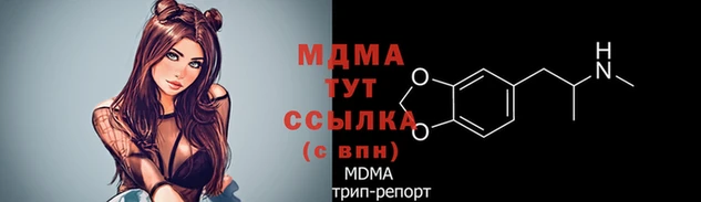 альфа пвп VHQ Ладушкин