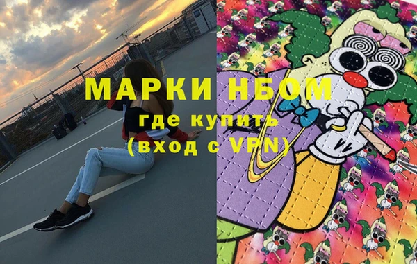 таблы Лабытнанги