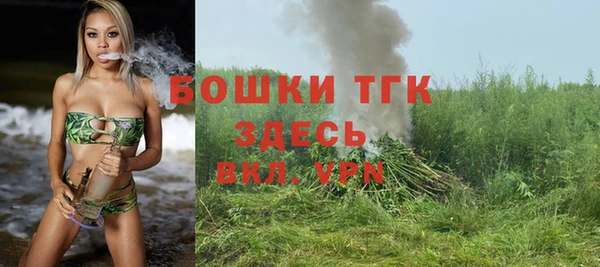 таблы Лабытнанги