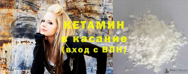 амф Лагань