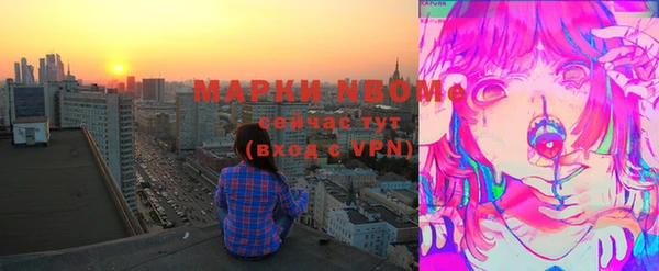амф Лагань