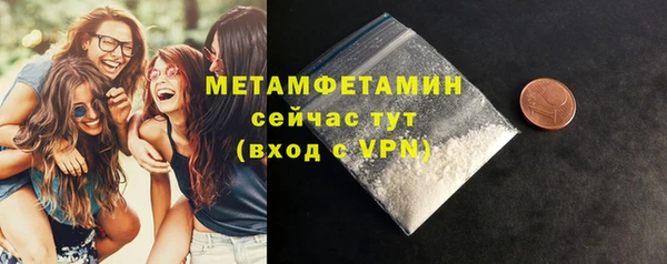 амф Лагань