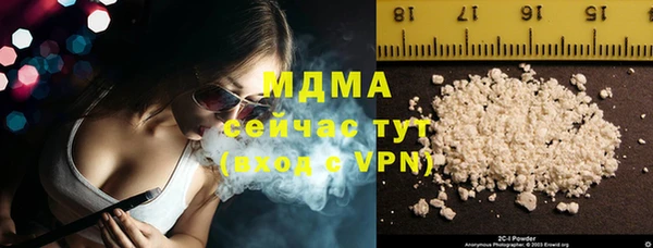 таблы Лабытнанги