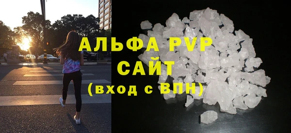 амф Лагань
