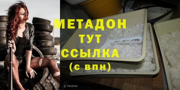 таблы Лабытнанги