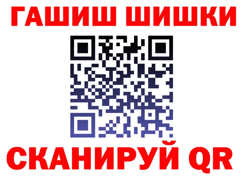 A PVP VHQ зеркало маркетплейс ОМГ ОМГ Благодарный